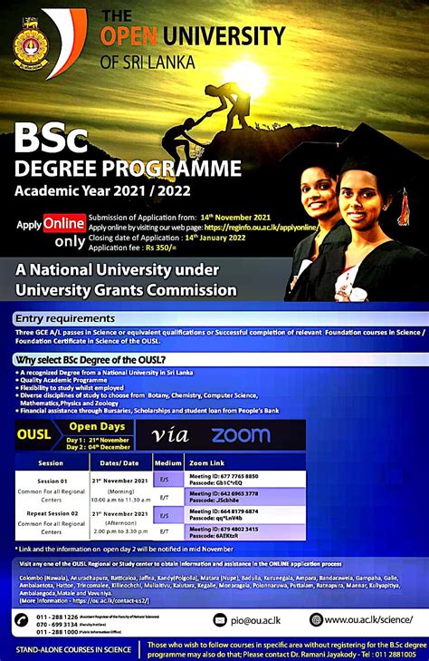 Applying for a BSc Programme .